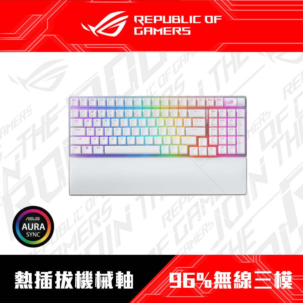 ASUS ROG 華碩   Strix Scope II 96 Wireless 無線機械電競鍵盤 [白色/NX SW軸/三模連接/PBT中文]