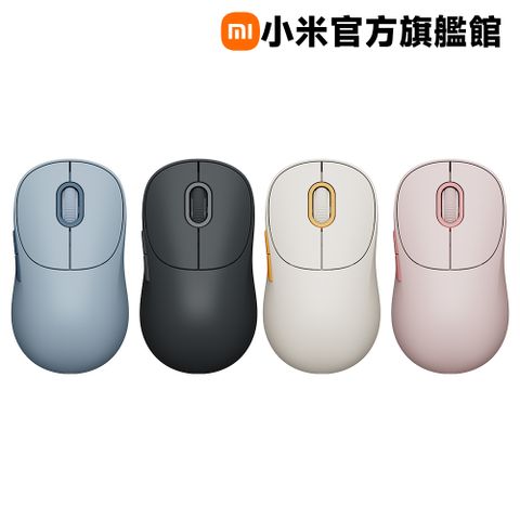 小米 Xiaomi 無線滑鼠 3 彩色版