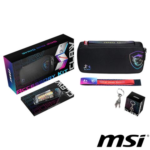 MSI Claw 掌機專屬配件包