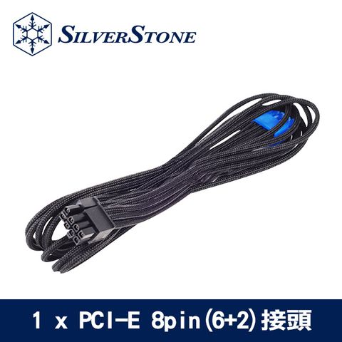 銀欣 電源線材 PP06B-PCIE55
