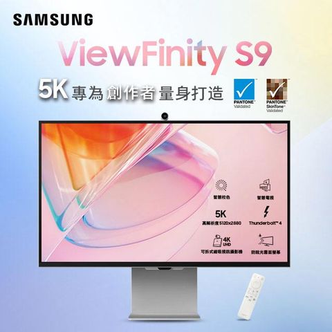 SAMSUNG S27C900PAC 窄邊美型螢幕(27型/5K/16:9/喇叭/IPS/Type-C)