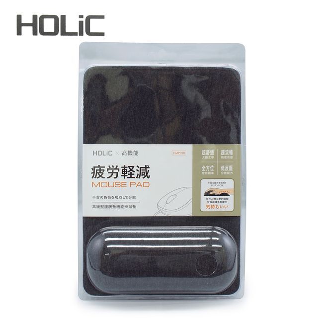 HOLiC  超機能舒壓滑鼠墊
